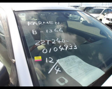 Used Toyota Cars For Sale in Japan At Best Price