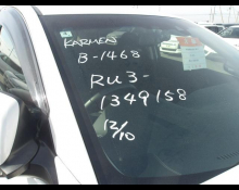 2014 to 2023 Used Cars For Sale In Japan