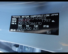 Toyota Corolla Cross 2025