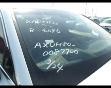 Toyota Harrier Hybrid 2024