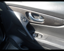 Nissan X-Trail 2019