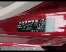 Daihatsu Move 2020
