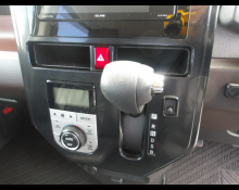 Toyota Tank 2019