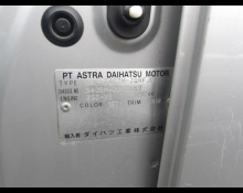 Toyota Townace Van 2019