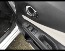 Nissan Note 2019