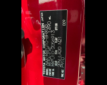 Toyota Yaris Cross 2023