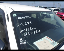 Toyota Succeed Wagon 2019