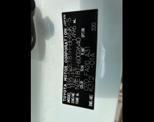 Toyota Auris 2012