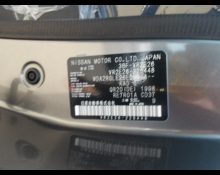 Nissan Caravan Van 2026