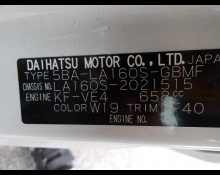Daihatsu Move 2021