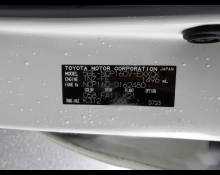 Toyota Probox 2021