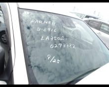 2014 to 2025 Used Cars For Sale In Japan