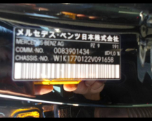 Mercedes-Benz A-Class 2021