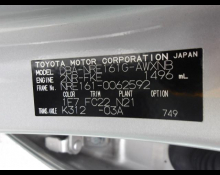 Toyota Corolla Fielder 2018