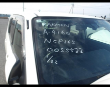 Toyota Succeed Van 2018