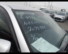 Toyota Corolla Axio 2020