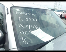 Toyota Succeed Wagon 2018