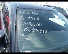 Toyota Corolla Fielder 2018