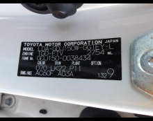 Toyota Land Cruiser Prado 2019