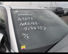 Toyota Corolla Axio 2018