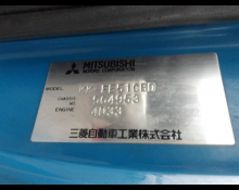 Mitsubishi Canter 2001