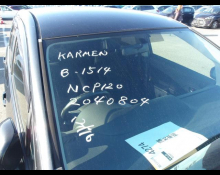 1990 to 2025 Used Cars For Sale In Japan