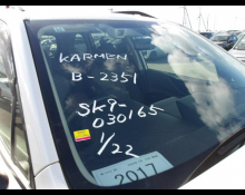 Subaru Forester 2019