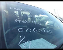 Toyota Land Cruiser Prado 2021