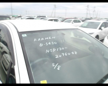 Used Japanese Cars For Sale At Best Price