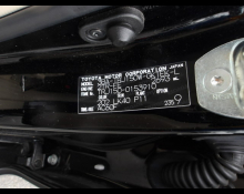 Toyota Land Cruiser Prado 2022