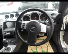 Nissan Fairlady Z 2002