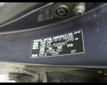 Toyota Corolla Fielder 2012