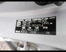 Toyota Corolla Axio 2013