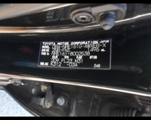 Toyota Corolla Fielder 2015
