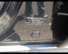 Honda Vezel 2019