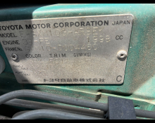 Toyota Ipsum 1996