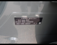 Honda Vezel 2026
