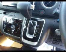 Nissan Caravan Van 2026