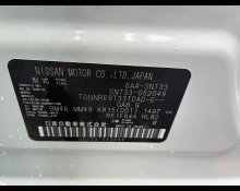 Nissan X-Trail 2024