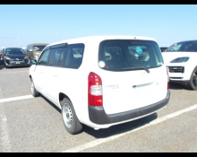 Mazda Familia Van 2020
