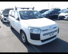 Best Price Used Stationwagon Cars For Sale in Japan