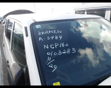 Toyota Probox Van 2018