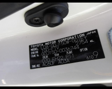 Toyota Land Cruiser Prado 2019