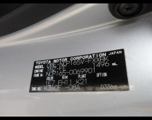 Toyota Succeed Van 2019