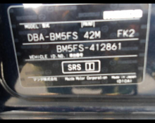 Mazda Axela Sports 2018