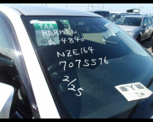 Toyota Corolla Axio 2020