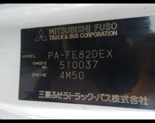 Mitsubishi Canter 2004