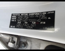 Toyota Corolla Axio 2019