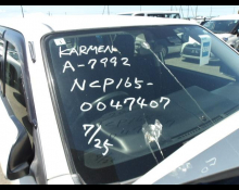 Toyota Succeed Wagon 2018