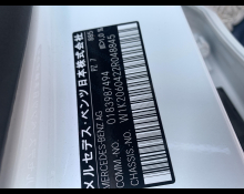 Mercedes-Benz C-Class 2022